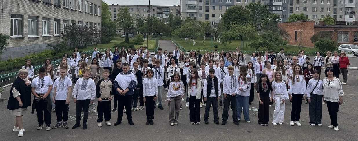 День вишиванки в ліцеї