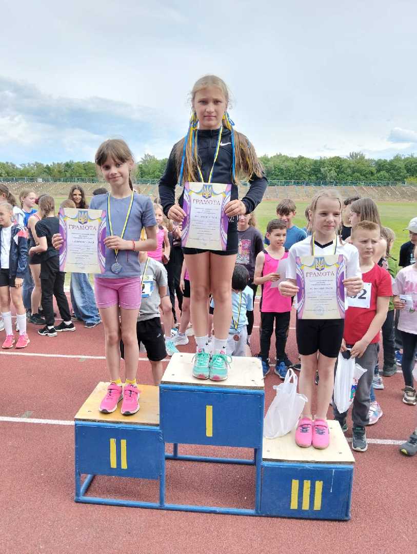 Чемпіонат Львівської області  з легкої атлетики м.Стрий
