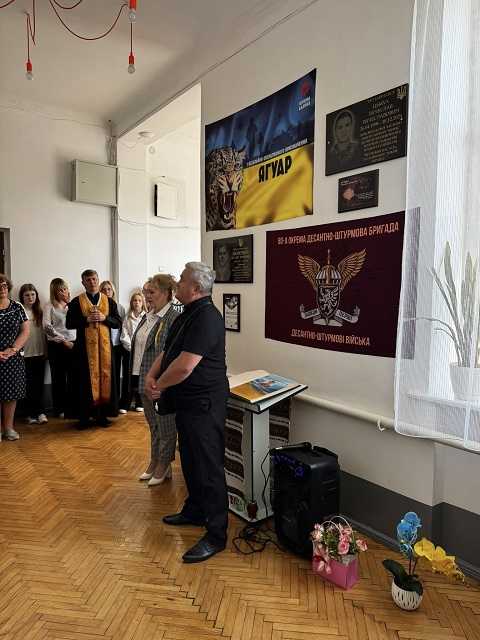 Памʼять про Героїв у наших серцях