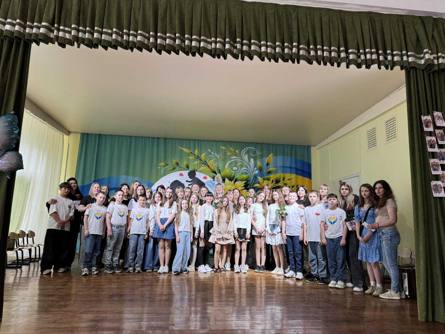 День матері