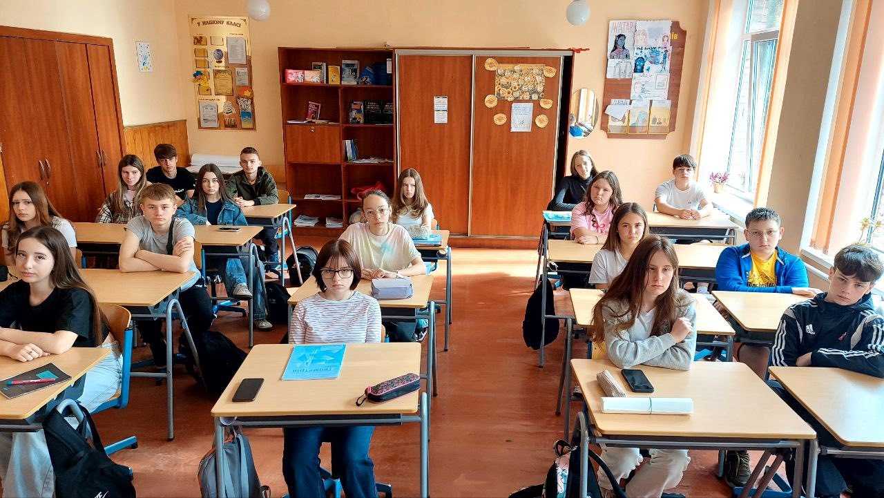 «Світ без бар’єрів - світ поваги»