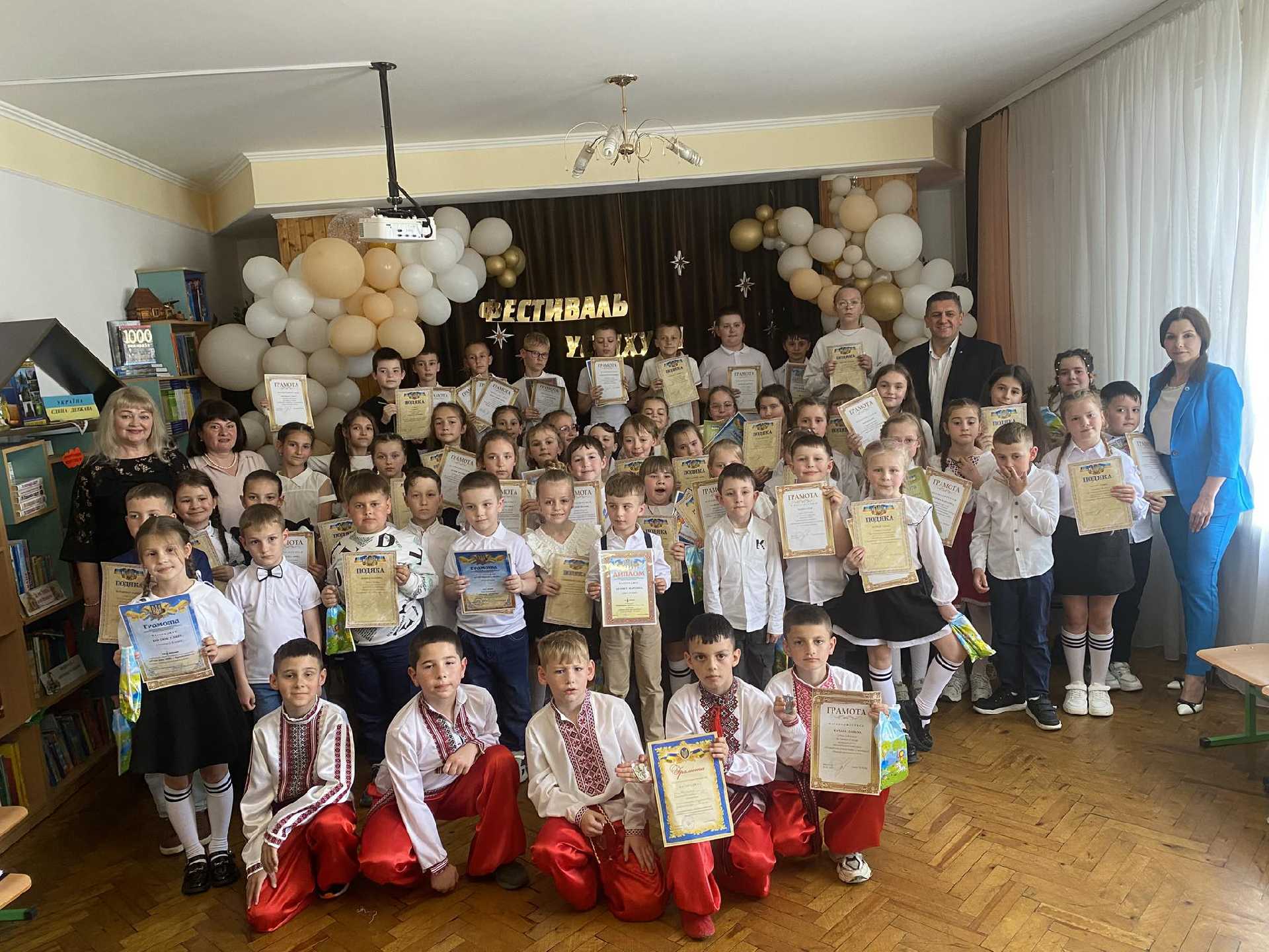 ФЕСТИВАЛЬ_УСПІХУ_І_ТАЛАНТІВ