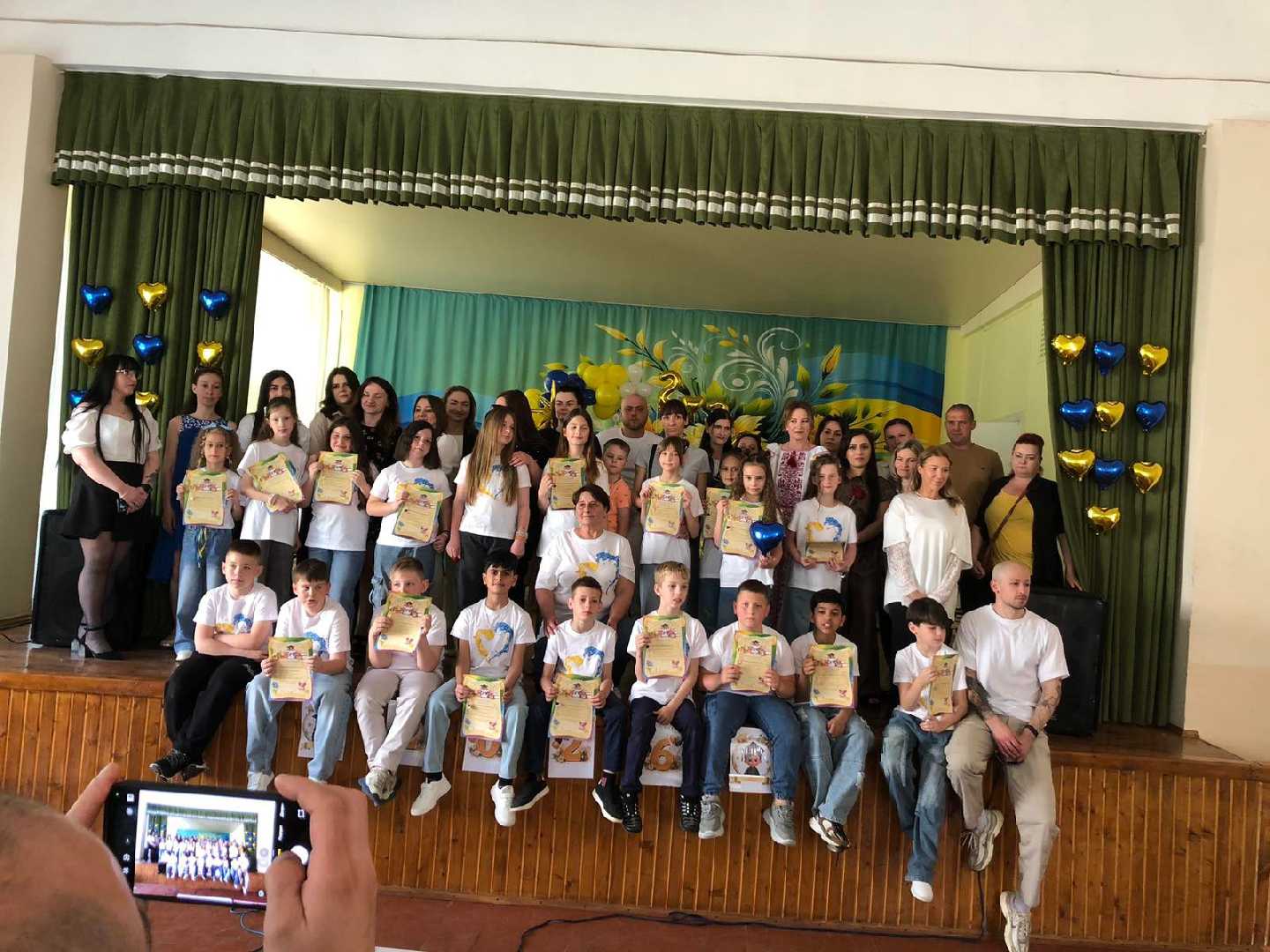 Випускний