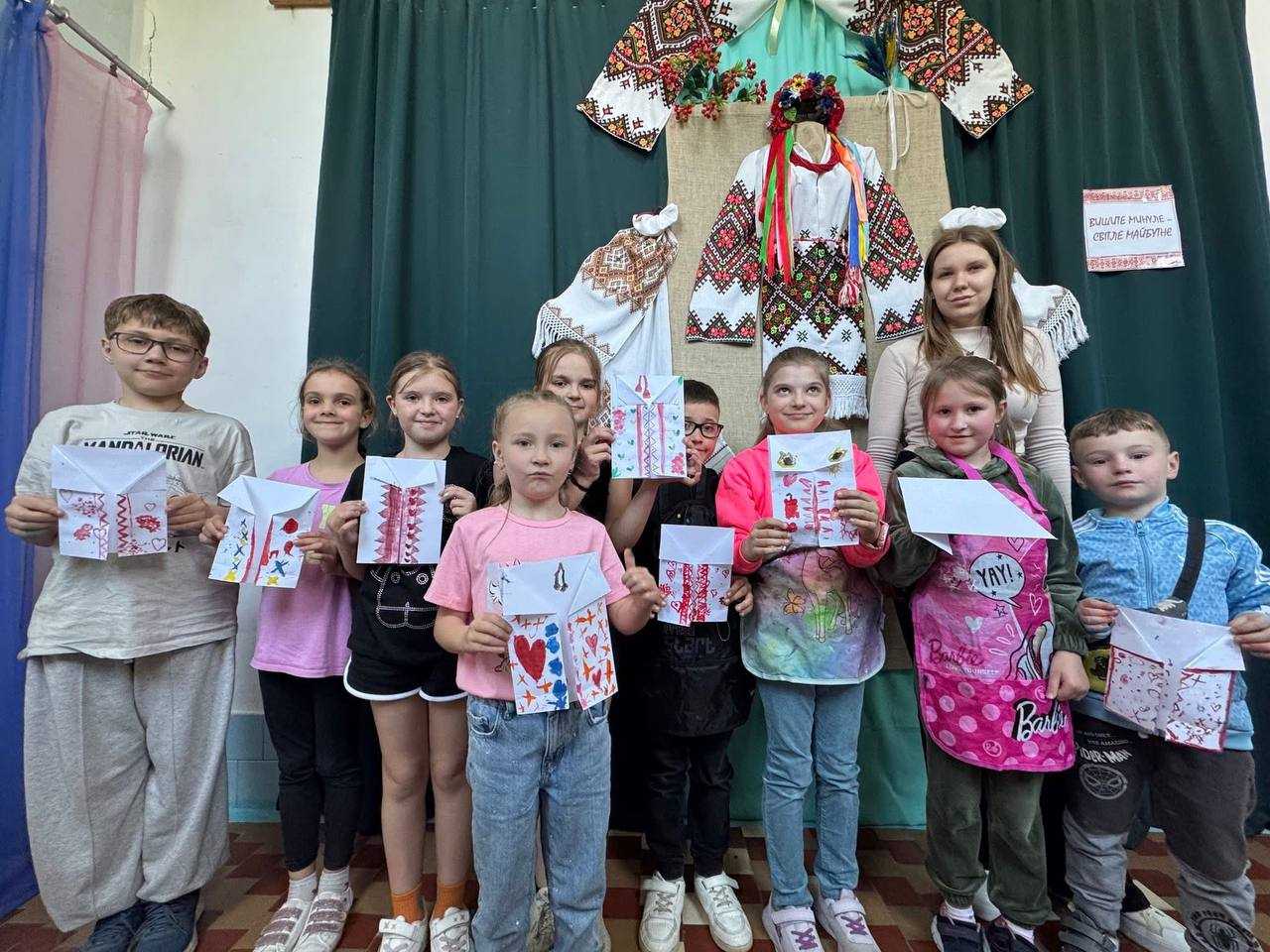 День Вишиванки
