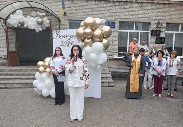 Останній дзвоник — день прощання, вдячності та пам’яті.