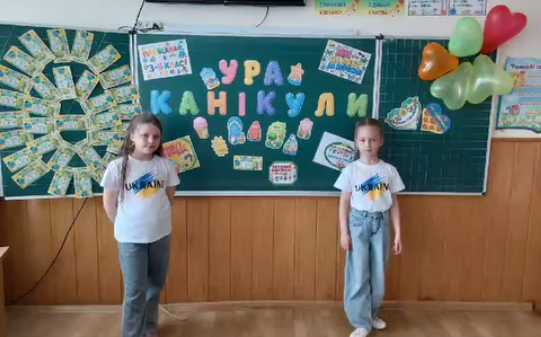 Останній дзвінок у 3-Б кл.( вч.Хомин Н.Д.)