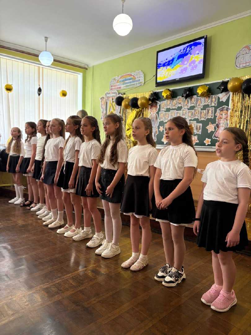 Випускний у 4-Б класі