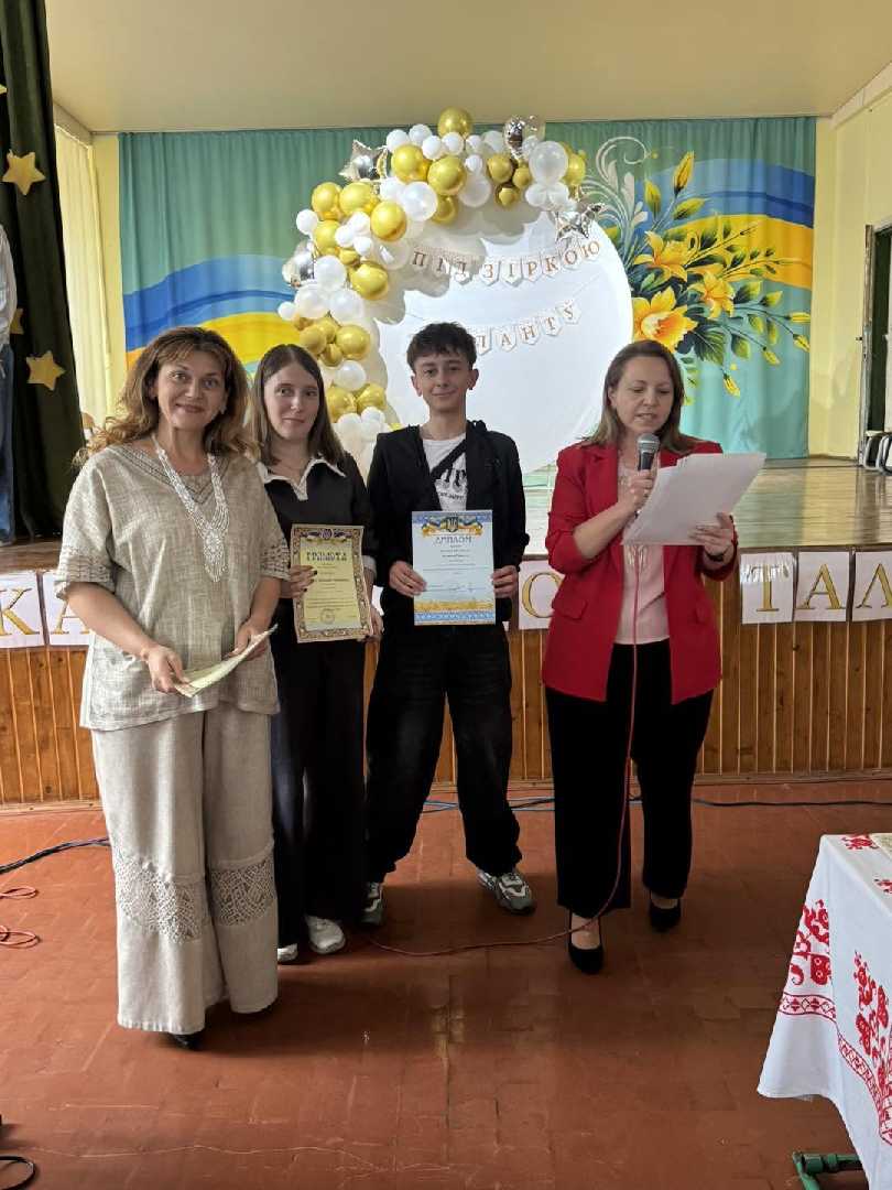 «Під зіркою талантів»