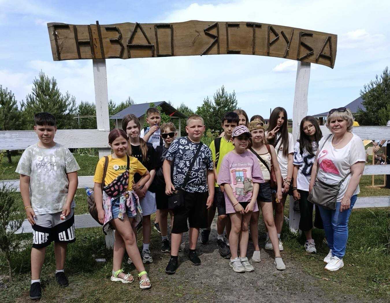 Екскурсія учнів 5-В в 