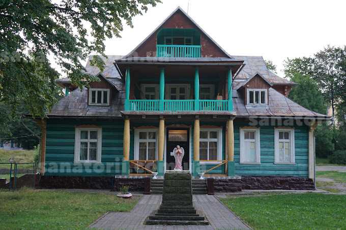Відпочинок дітей в місті Яремче