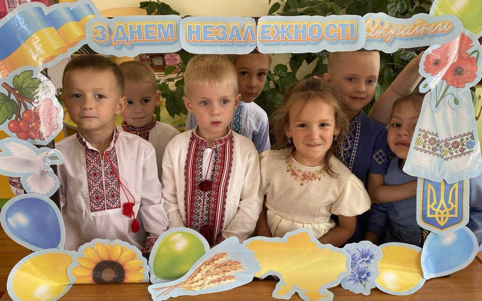 «З Україною в серці!»: День Незалежності у нашому дитячому садку!
