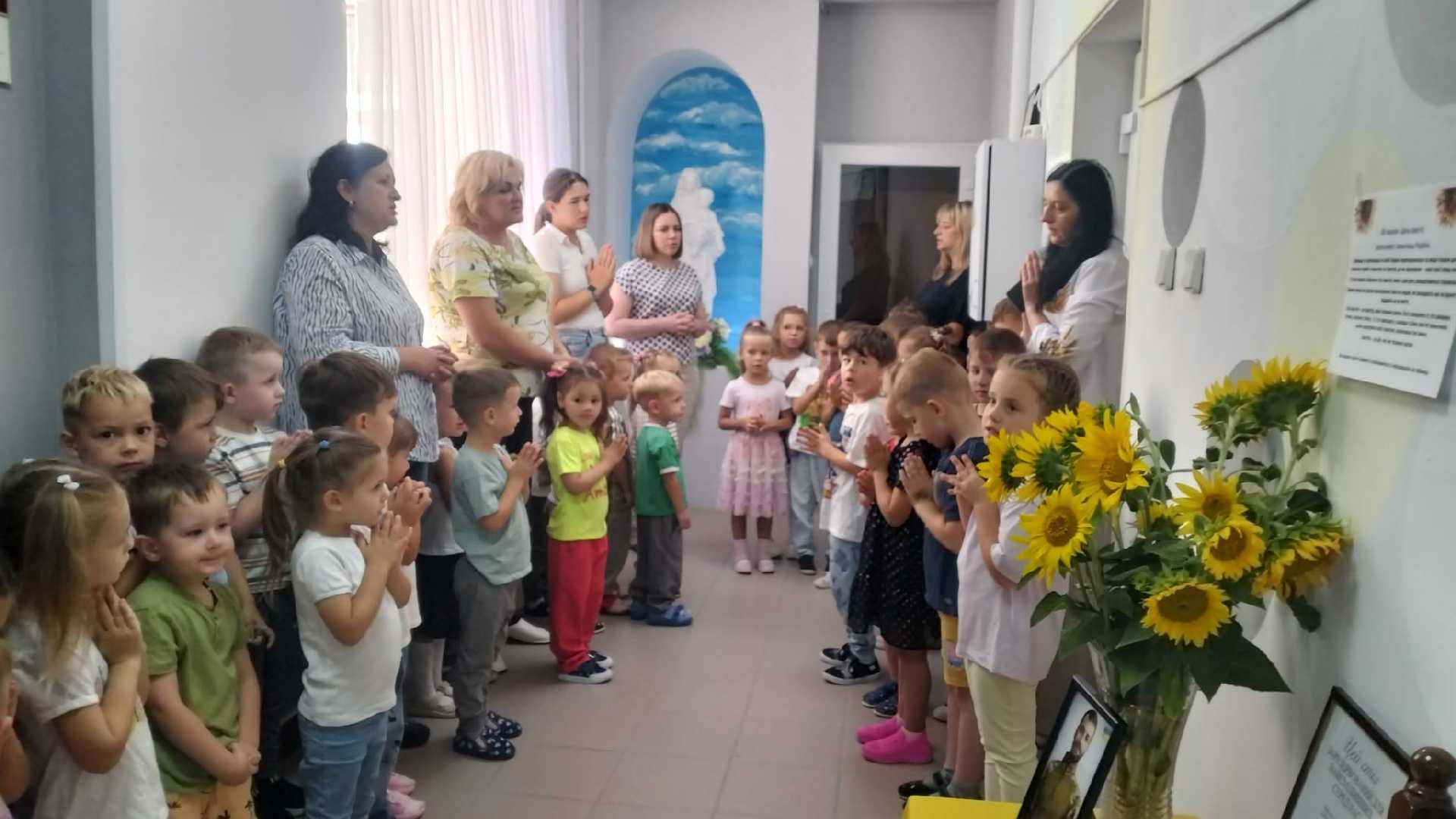 День вшанування пам'яті Захисників і Захисниць України, які загинули в боротьбі за незалежність, суверенітет і територіальну цілісність нашої держави