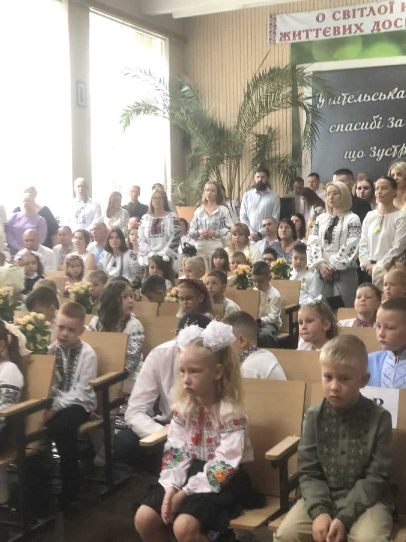 Новий старт — нові вершини! 