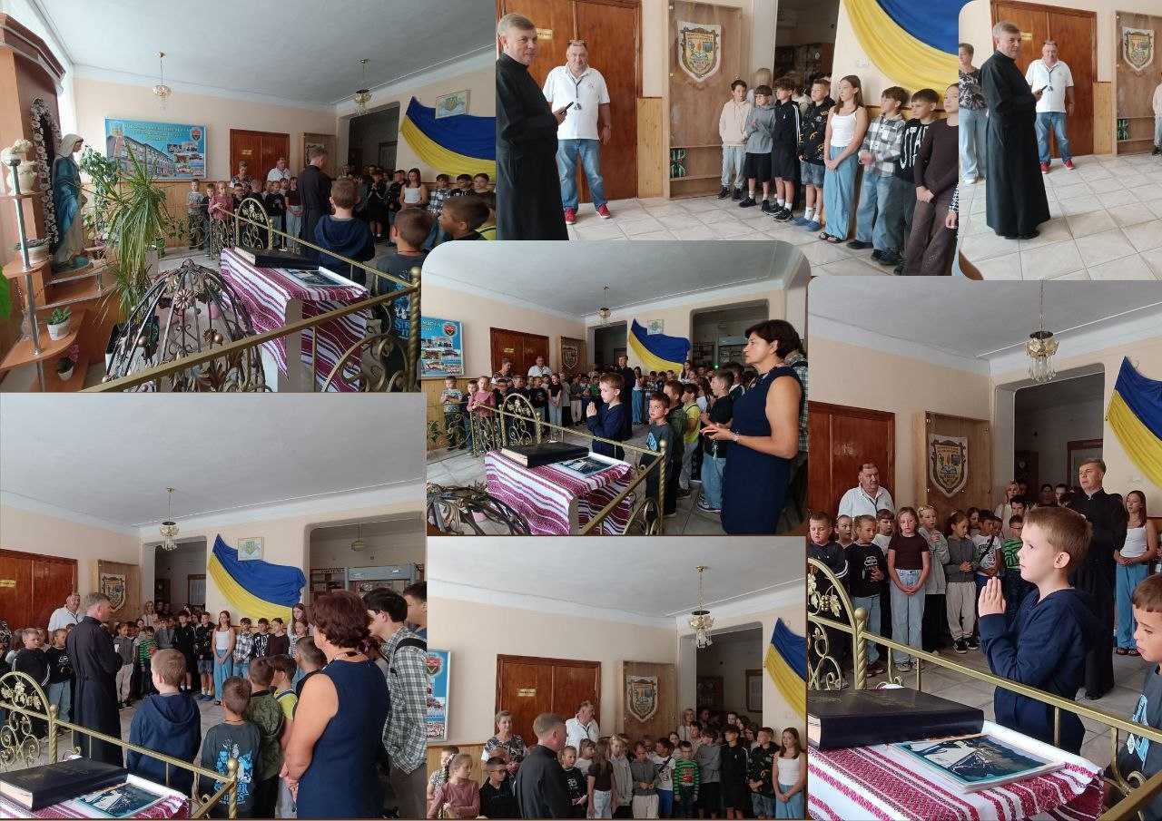 Відновлюємо традиції у нашій гімназії