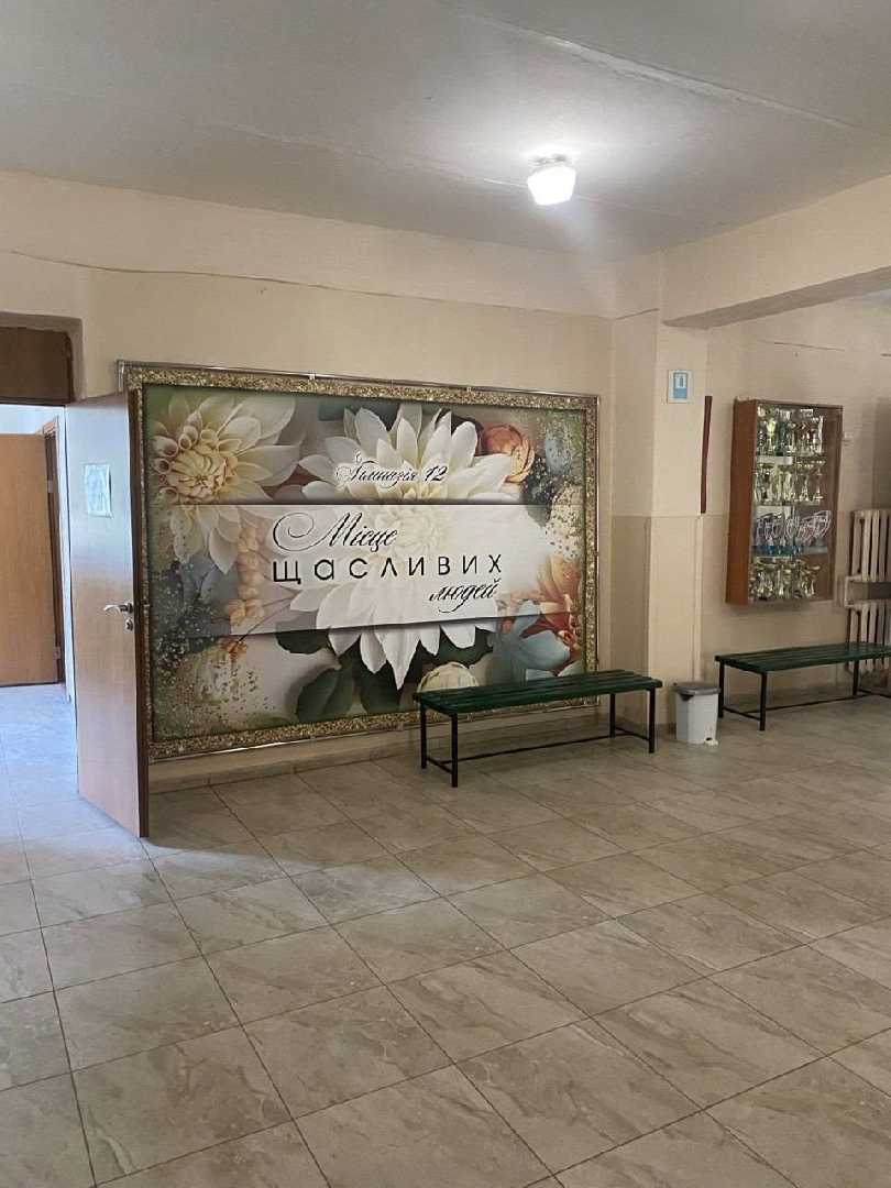 Команда гімназії разом із батьками створила комфортні умови для якісної освіти дітей