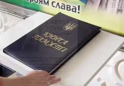 У День пам'яті захисників України схиляємо голови перед світлою пам’яттю тих, хто став на захист своєї рідної землі.