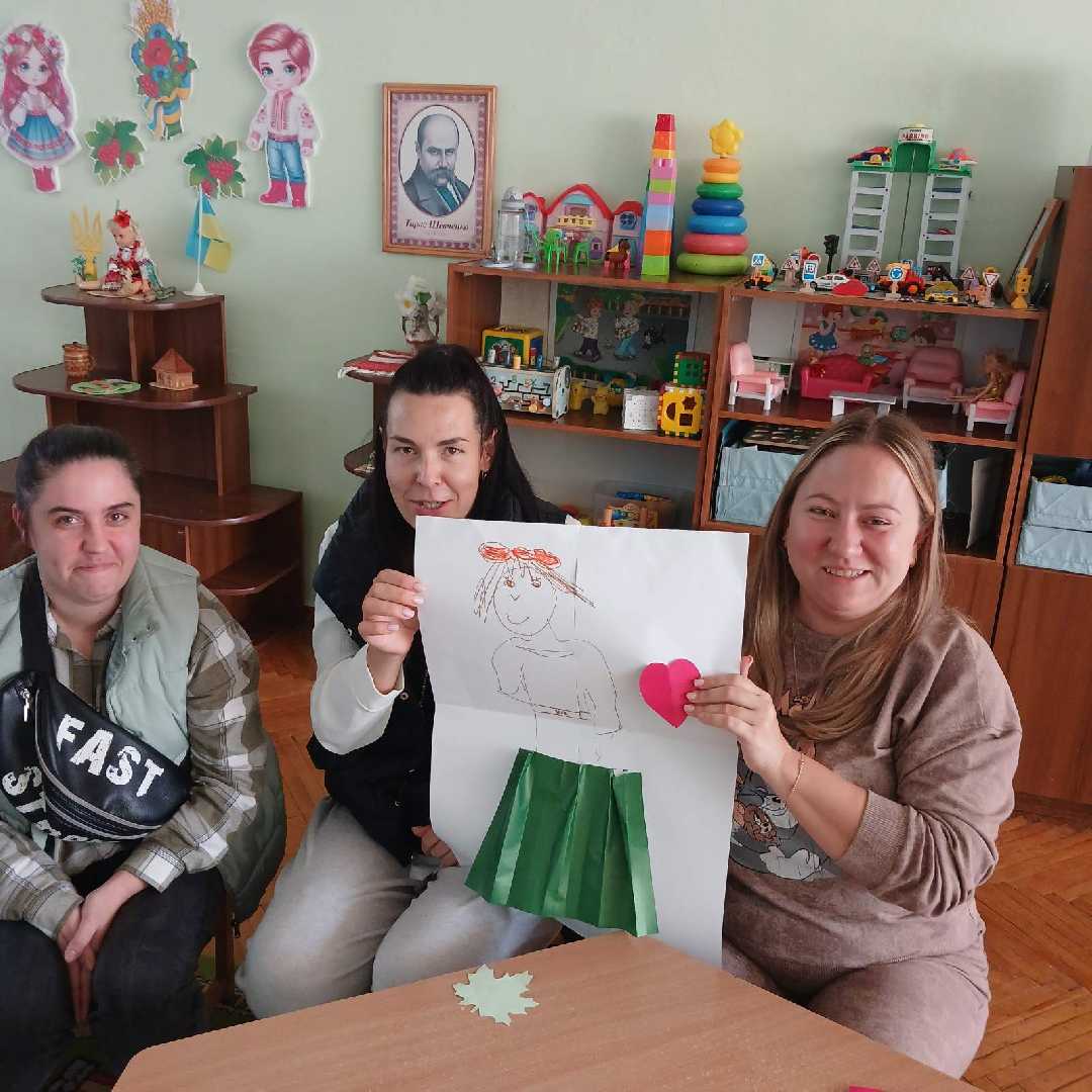Зустріч з батьками