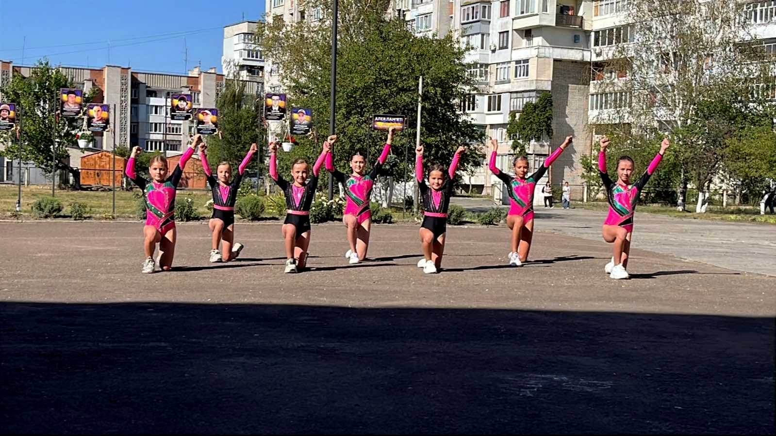 Олімпійський урок  Олімпійський тиждень