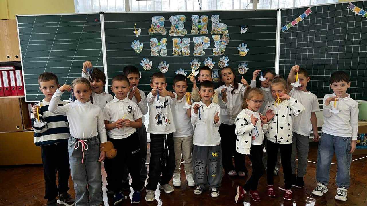 МІЖНАРОДНИЙ_ДЕНЬ_МИРУ 