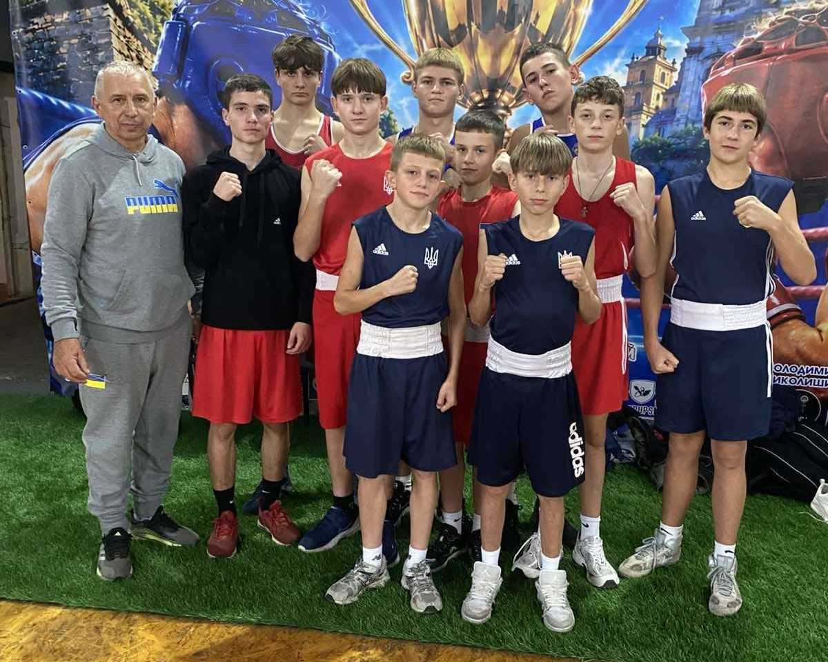 Відкритий Кубок Львівської області з боксу