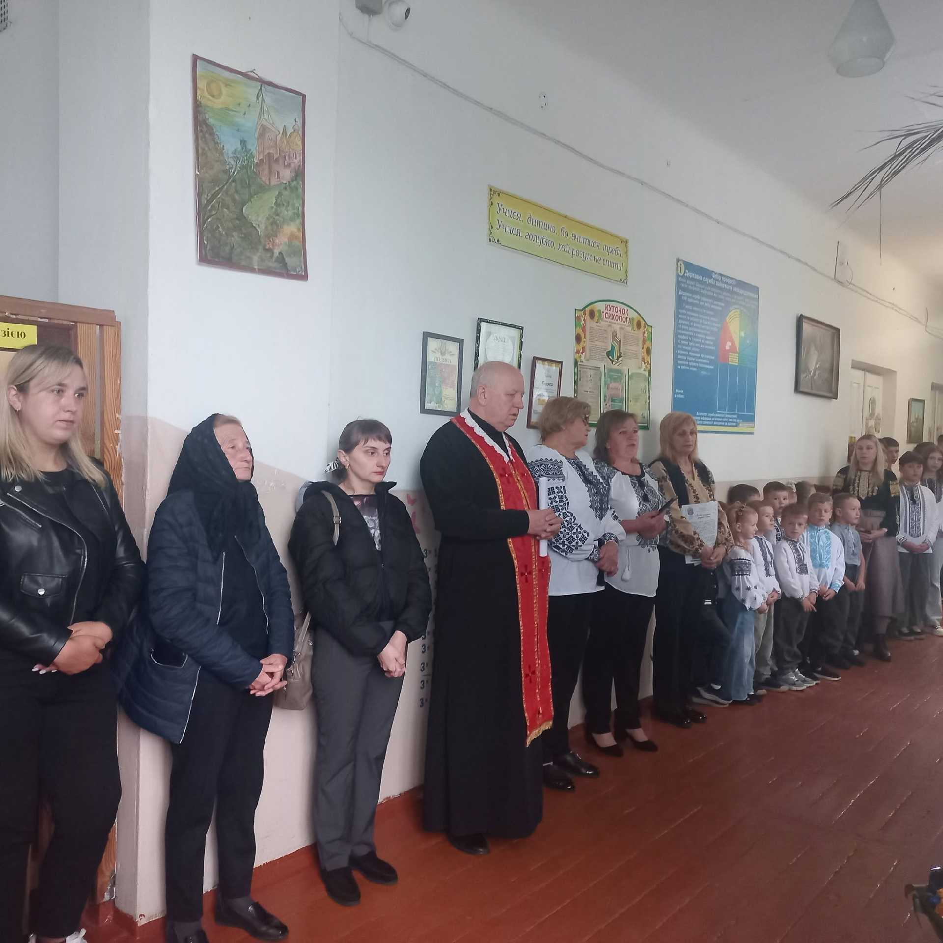 Вшанувати родини  загиблих Героїв - наших випускників.