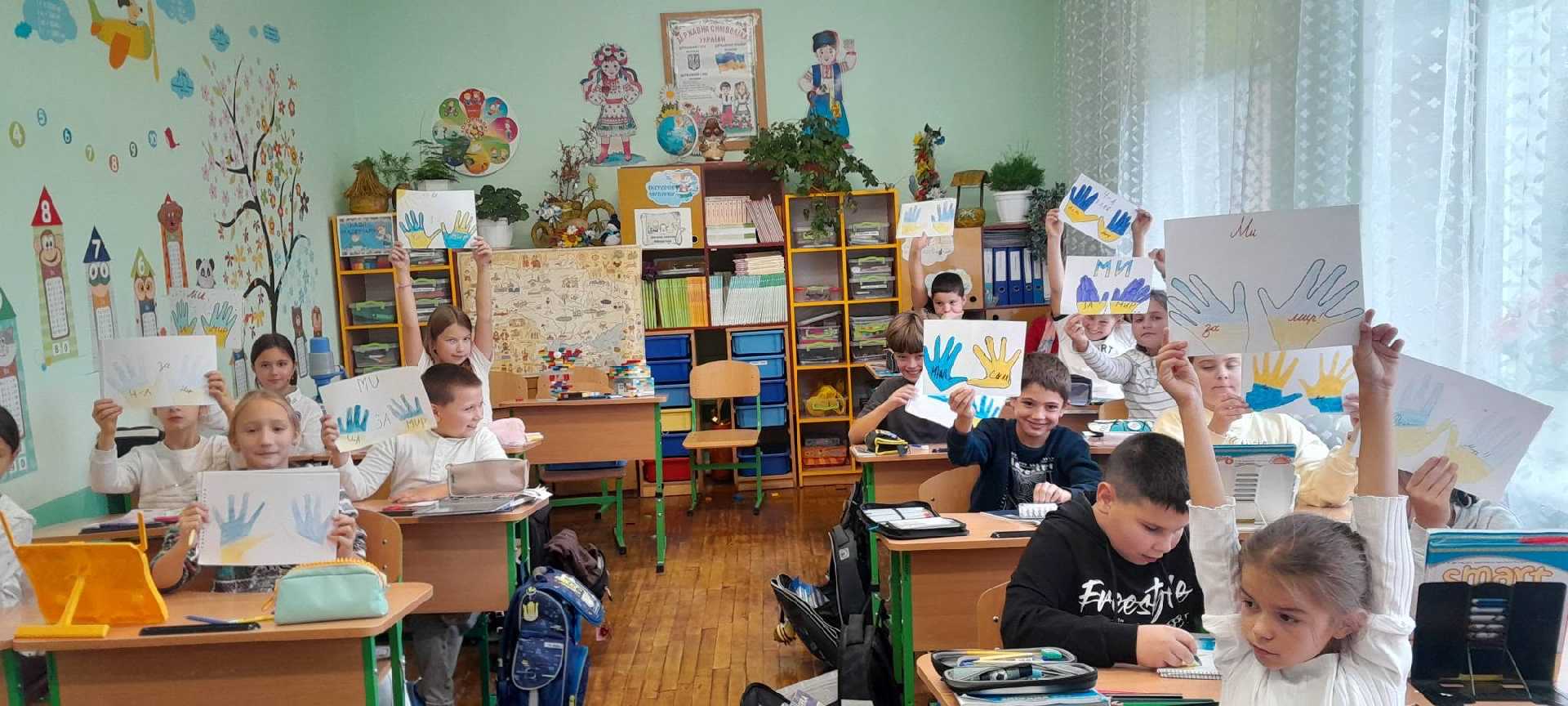 Міжнародний день Миру