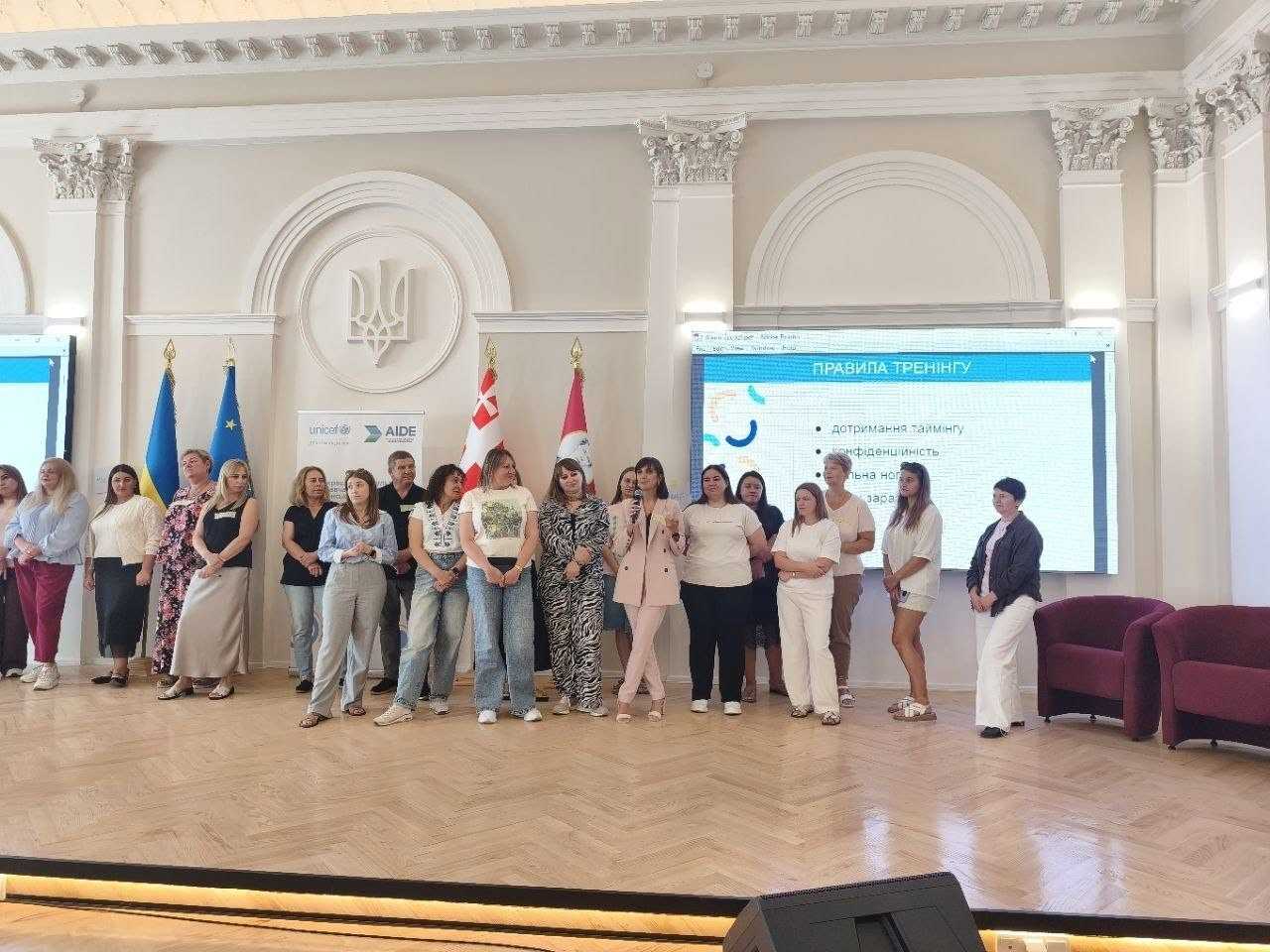 Це літо — про новий досвід, нові знання та нові зустрічі! 