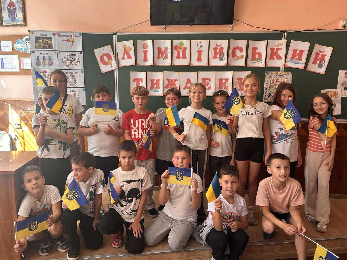 Олімпійський тиждень у 4-Б класі!