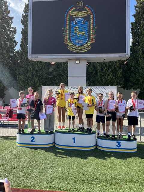 Відкритий турнір з легкої атлетики 