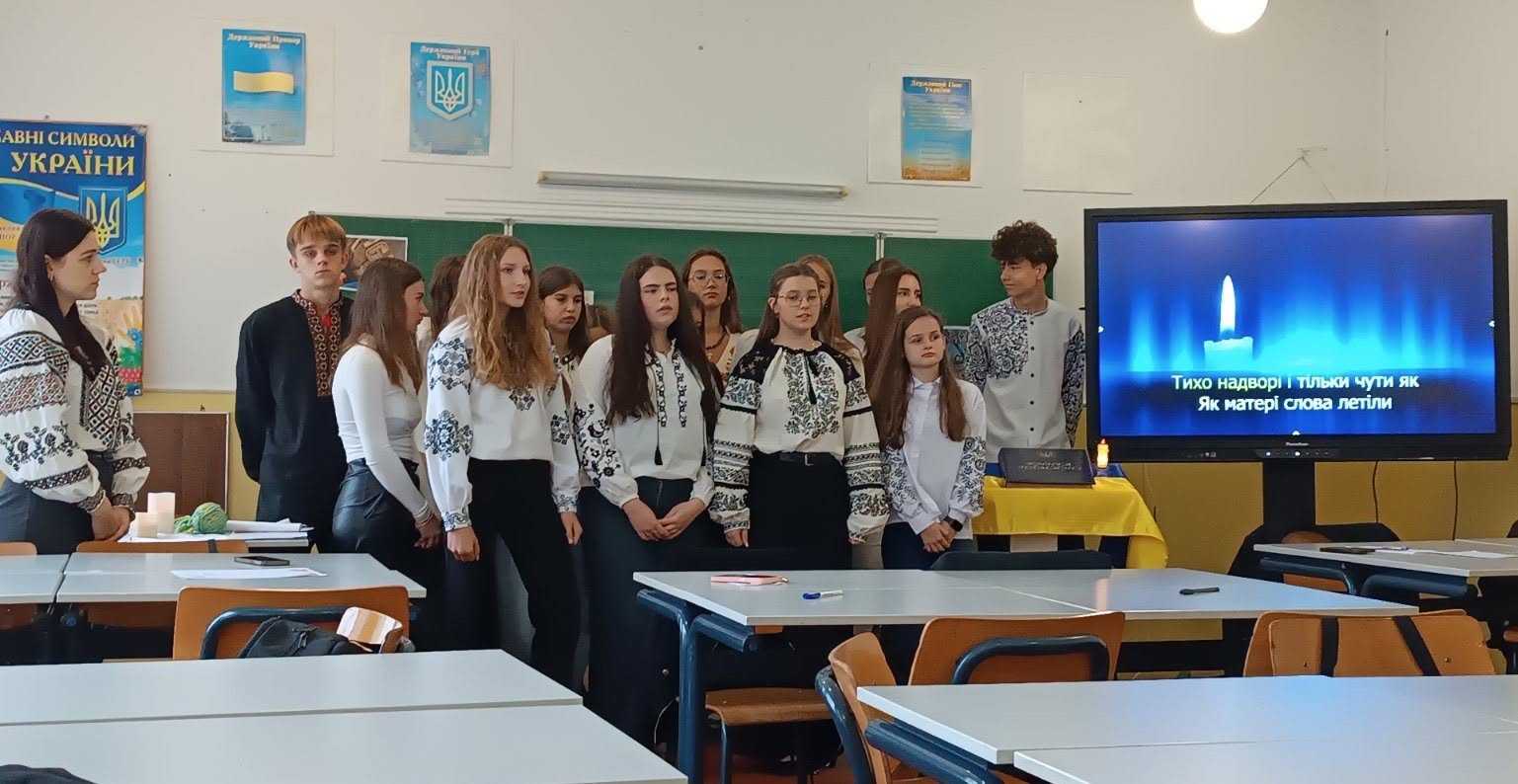 Пам'ятаємо Героїв — шануємо родини