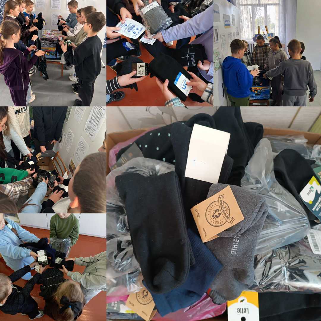 2-ий день Доброти