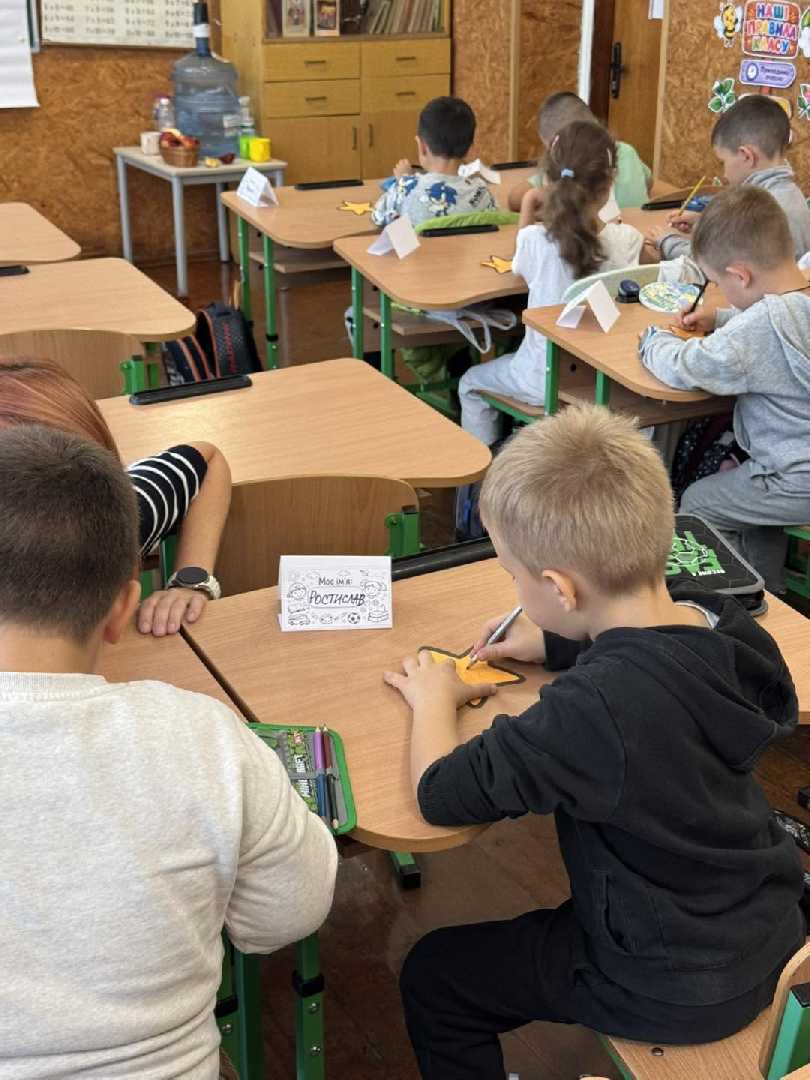 Година психолога до Дня мрій  