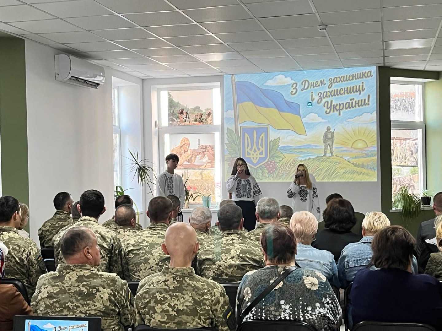 Вшанування пам'яті Героїв та спільний захід у Будинку воїна