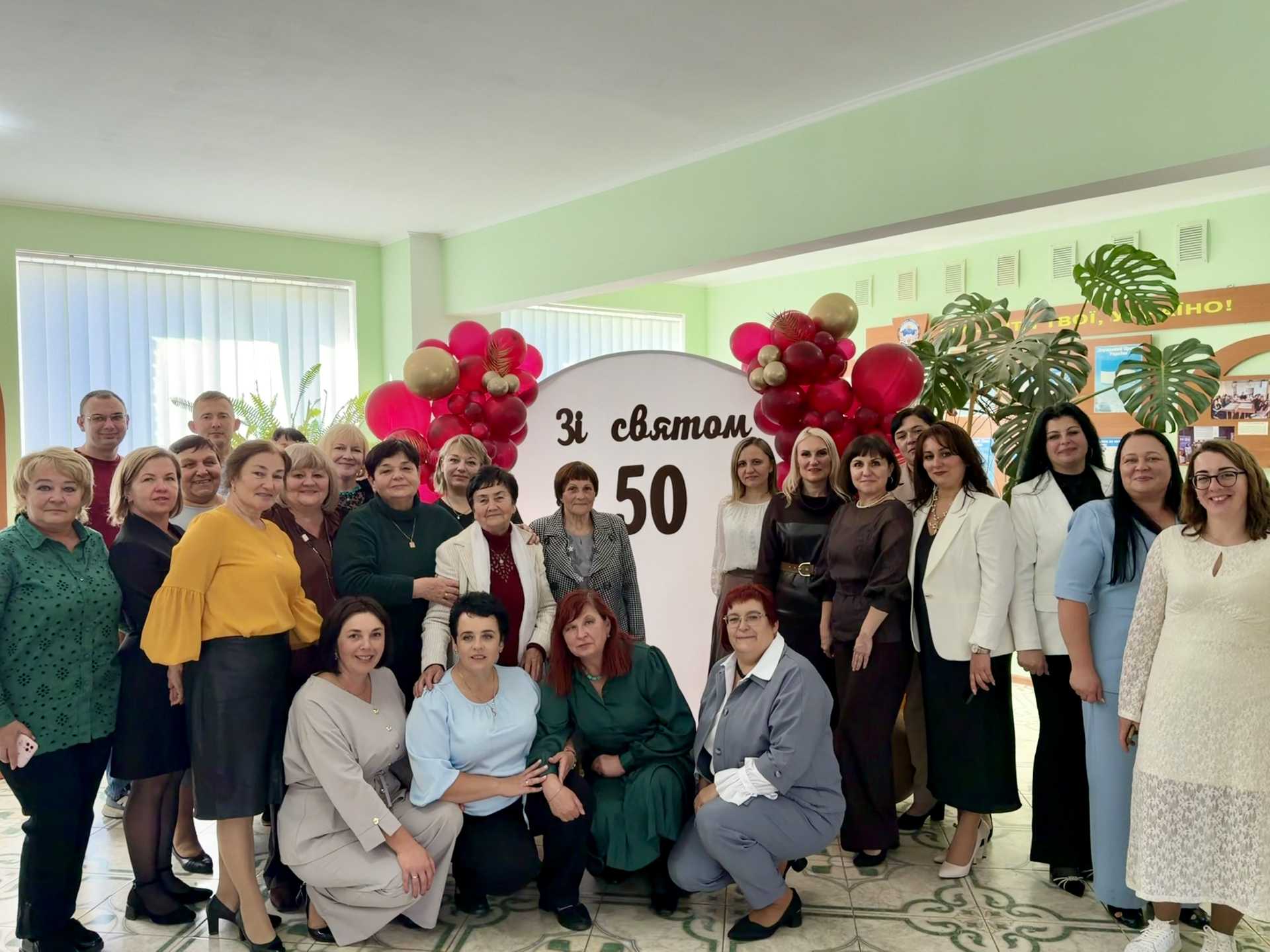 Сілецькій гімназії — 50! Пів століття знань, традицій та успіху