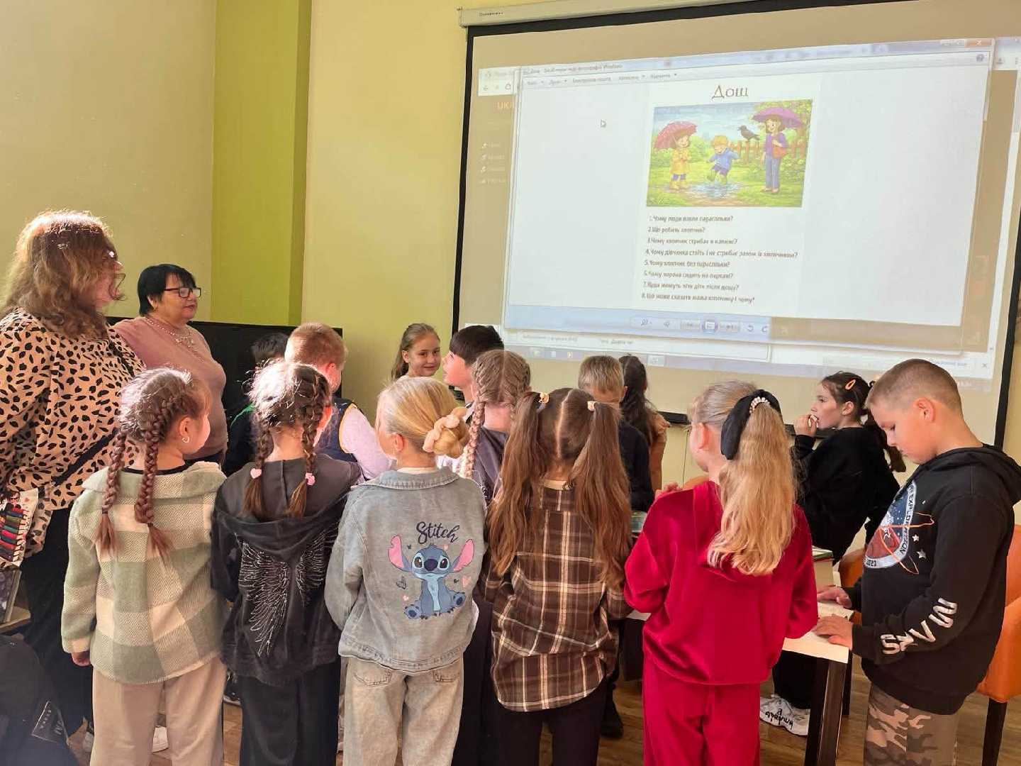 Цікава_подорож_у_світ_книг