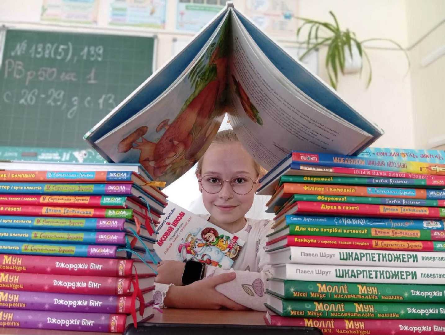 Книга_яка_надихає_залишається_з_нами_назавжди.