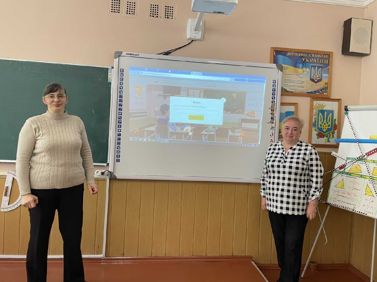 Майстерка 