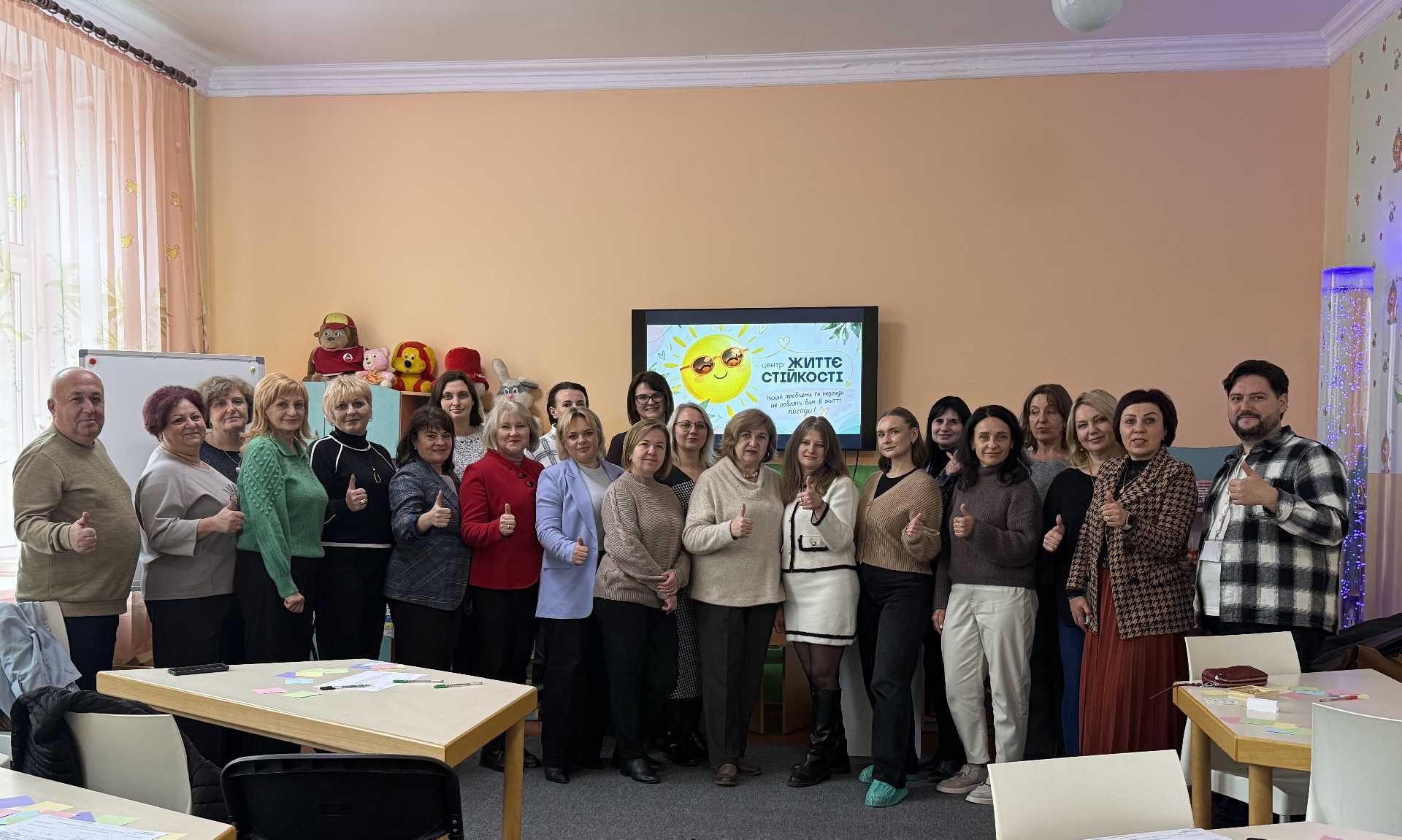 ВИХОВАННЯ ОСОБИСТОСТІ НА ПРИНЦИПАХ ПАРТНЕРСТВА: ГІМНАЗІЯ, РОДИНА, ГРОМАДА