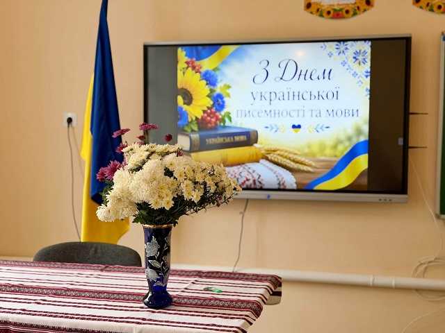 Лист, який не закінчується