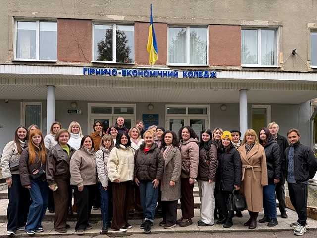 Співпраця, що надихає