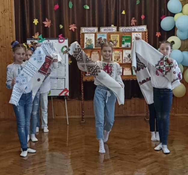 День української писемності та мови