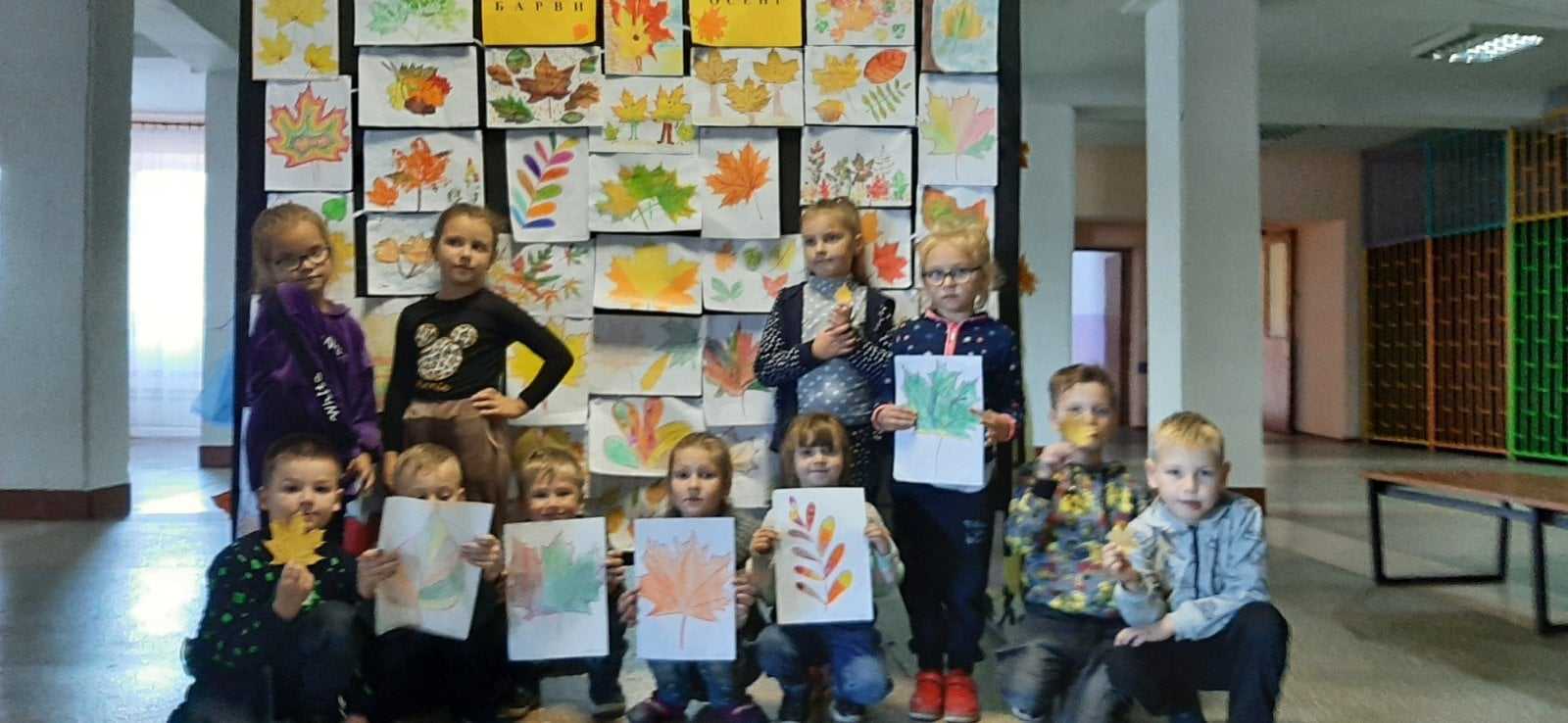 Дитячі малюнки осені