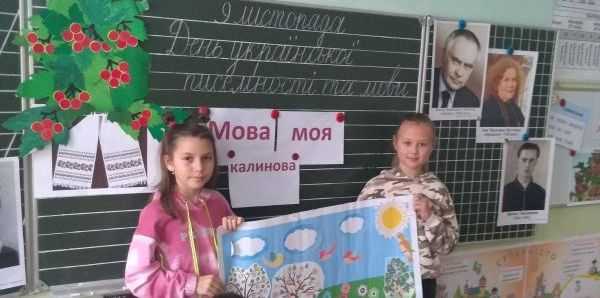 Пізнавальний конкурс 