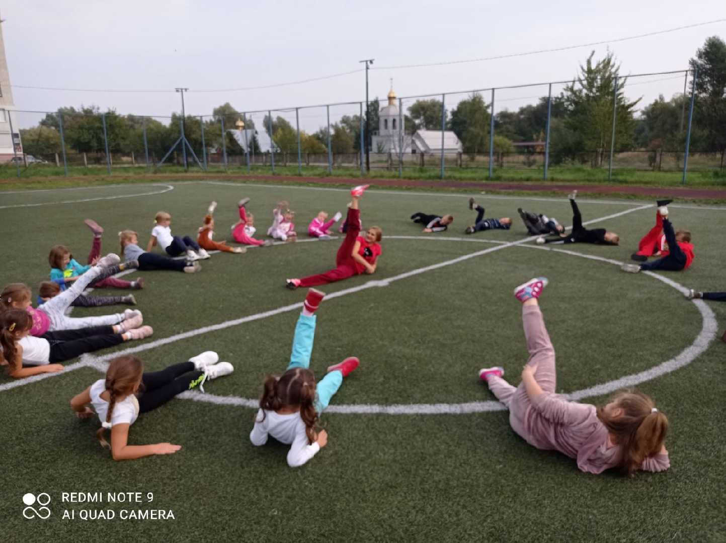 Спортивний захід «Фізкультура – це життя, радість і сила»