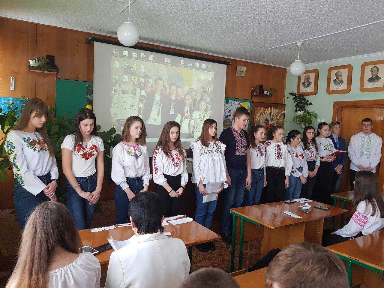 Вечір пам'яті героїв Крут