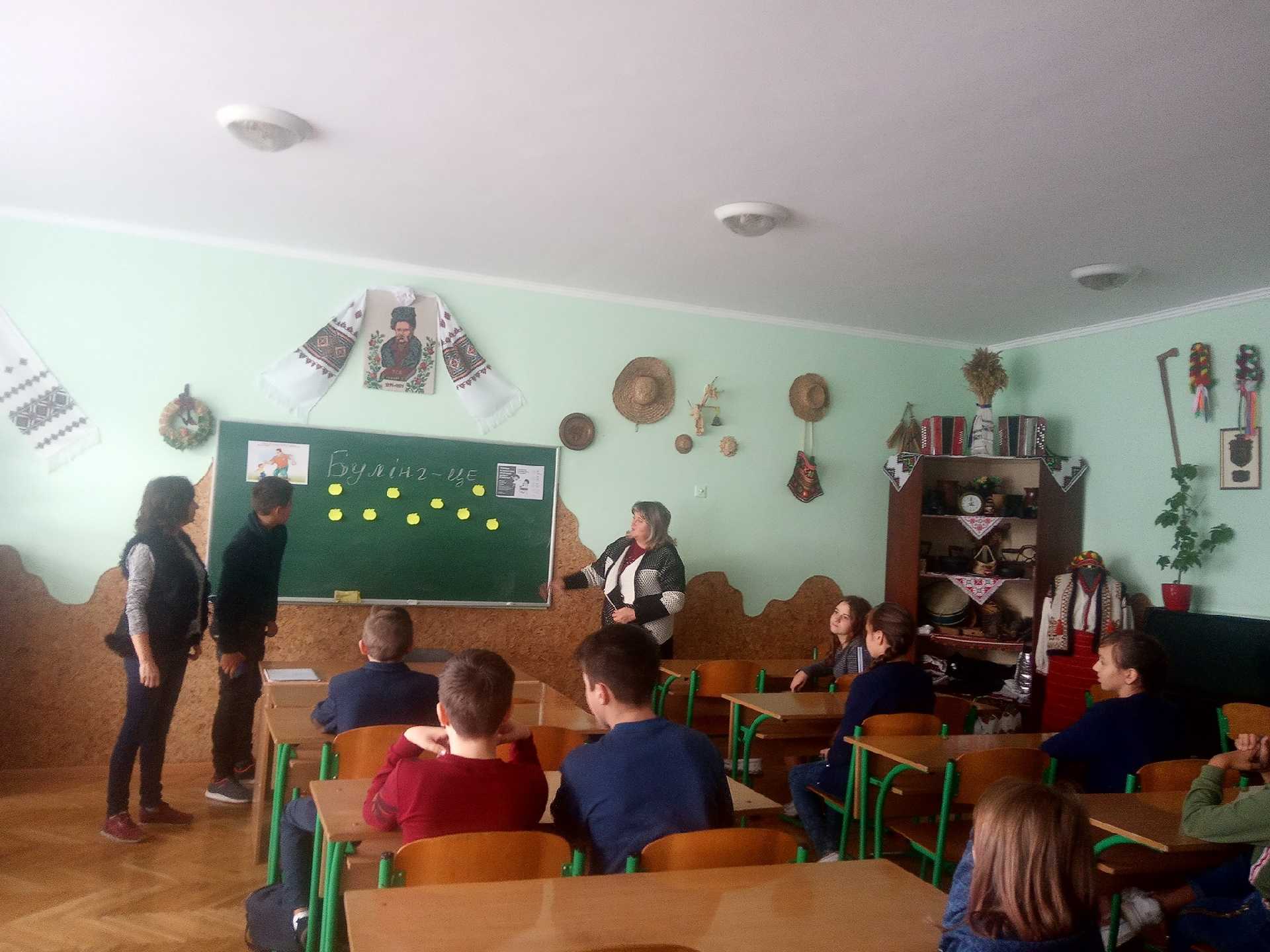 Всеукраїнський тиждень з протидії булінгу