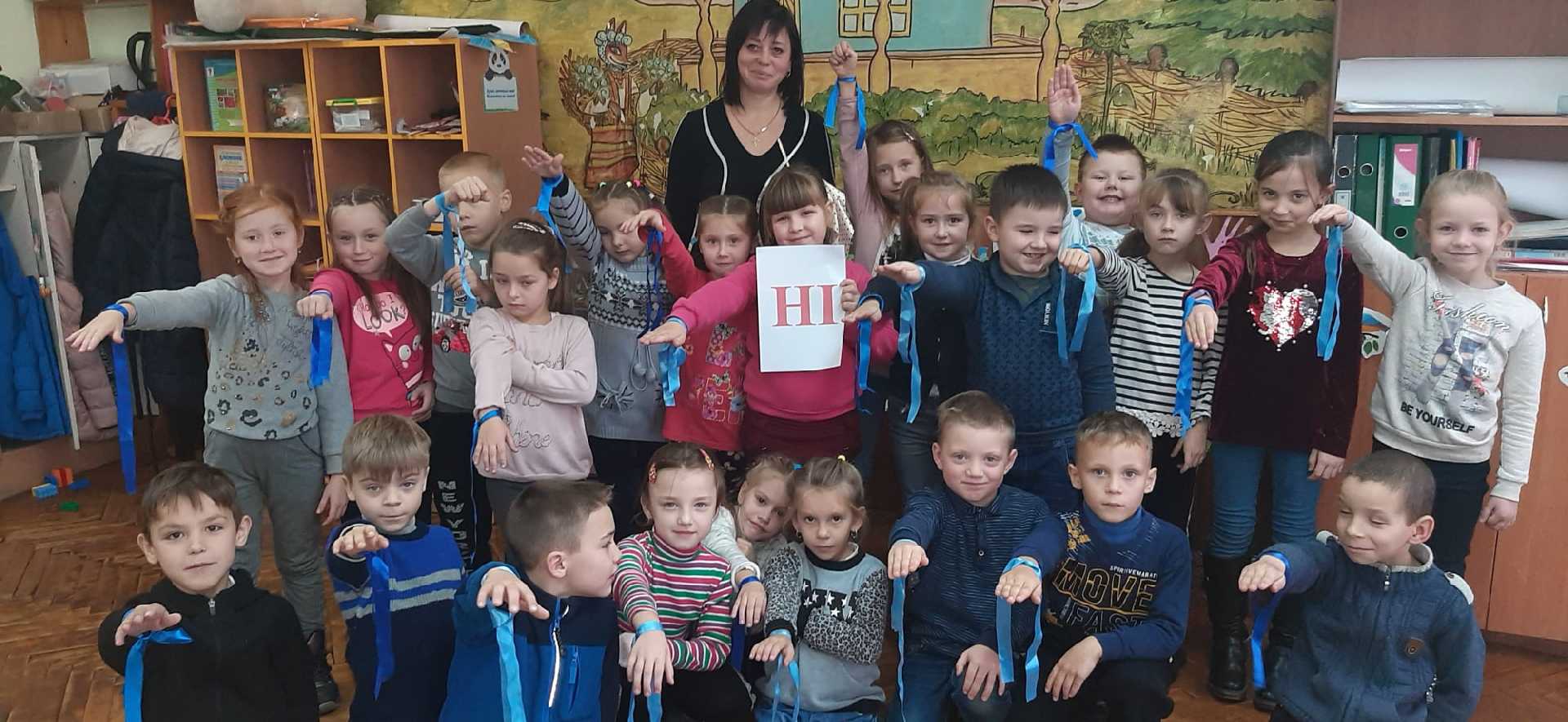 Профілактична акція  