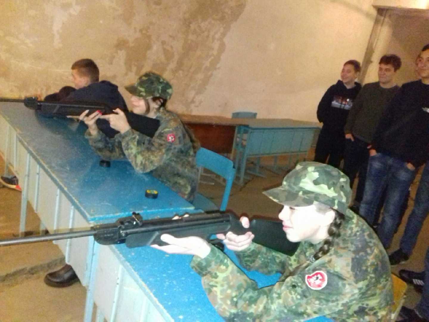 Змагання до Дня ЗСУ
