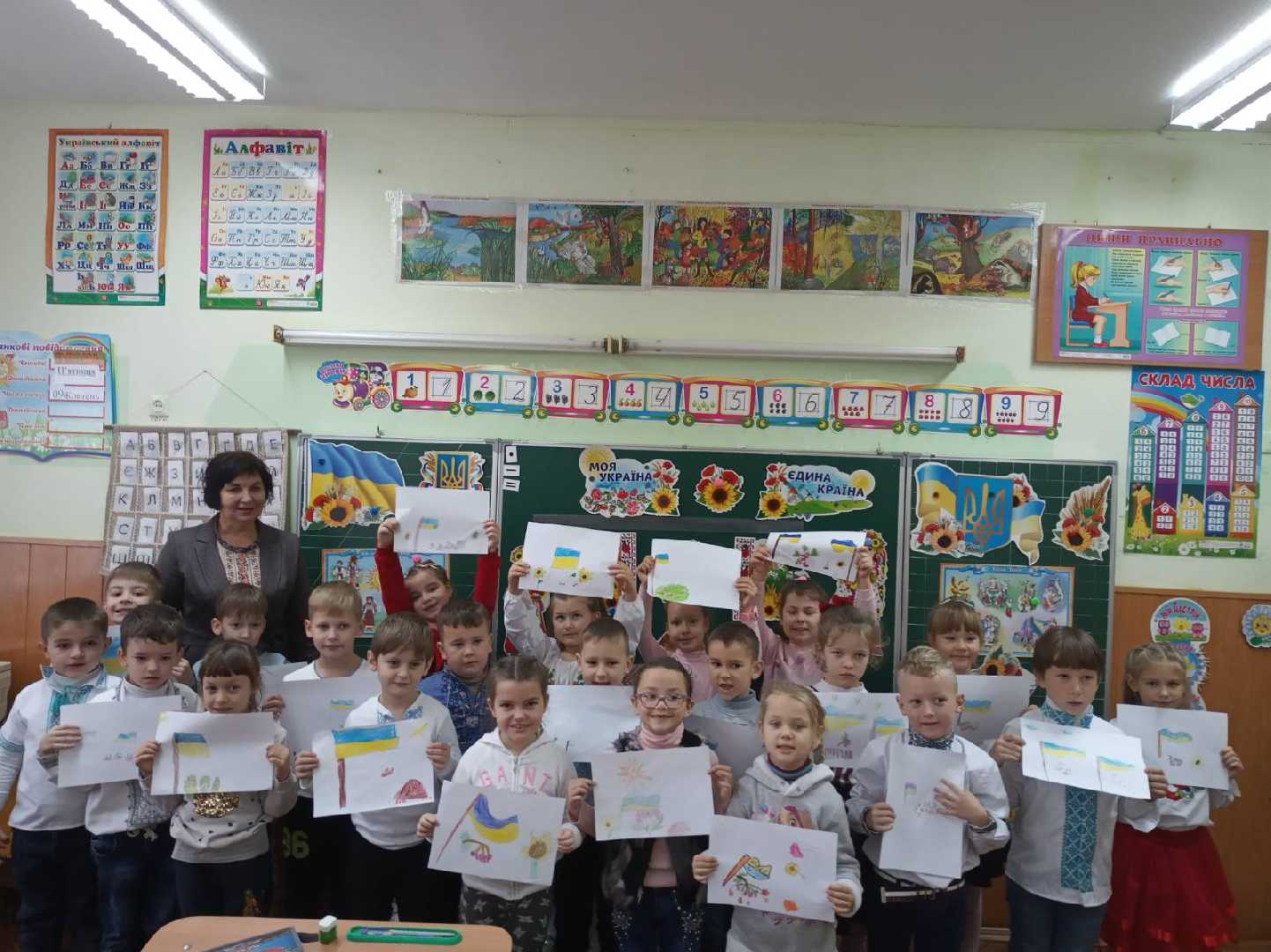 День української писемності