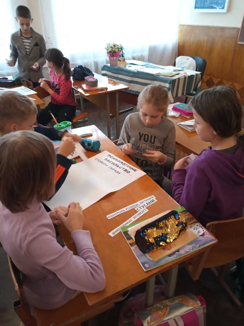 Виховний захід: зустріч зі спеціалістом ЧМЦСССДМ